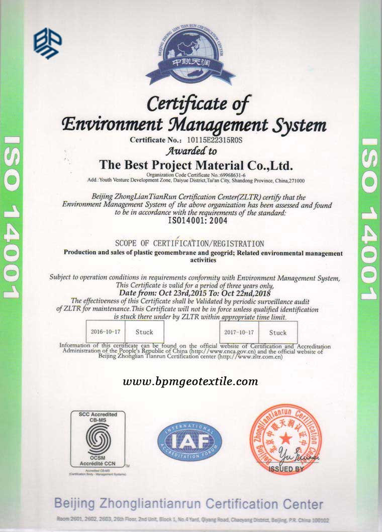 BPM Geotextile ISO14001 certificates