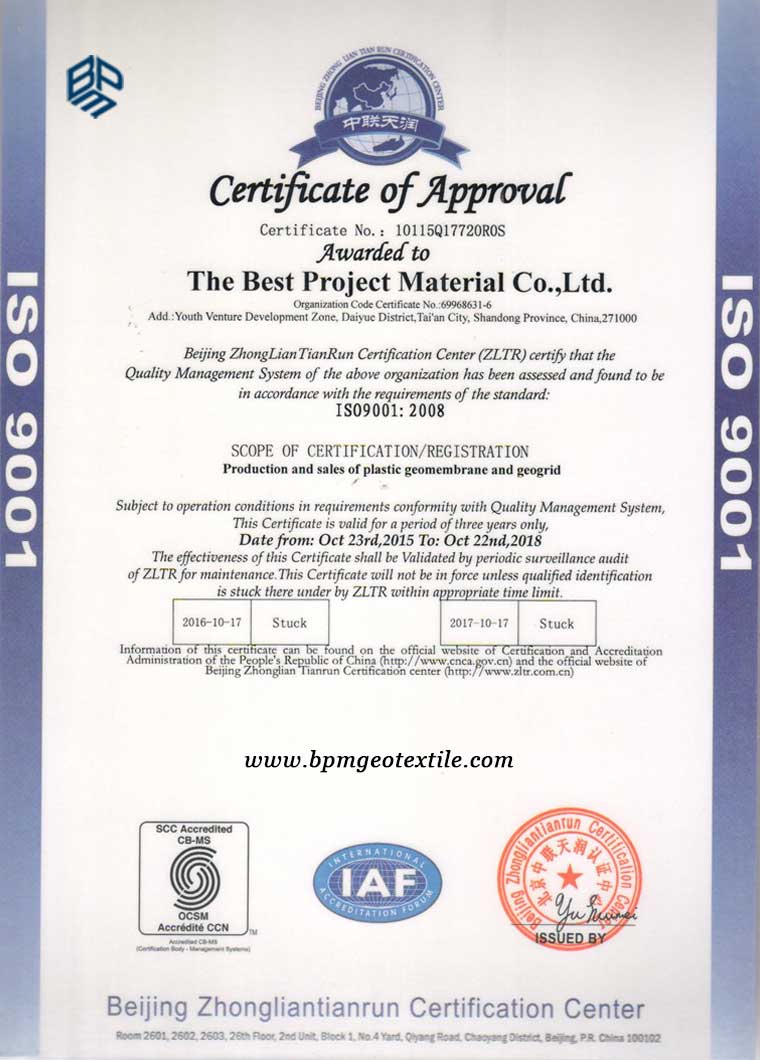 BPM Geotextile ISO9001 certificates