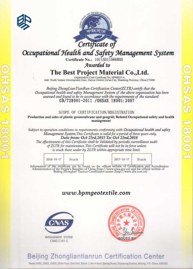BPM Geotextile OHSAS 18001 certificates