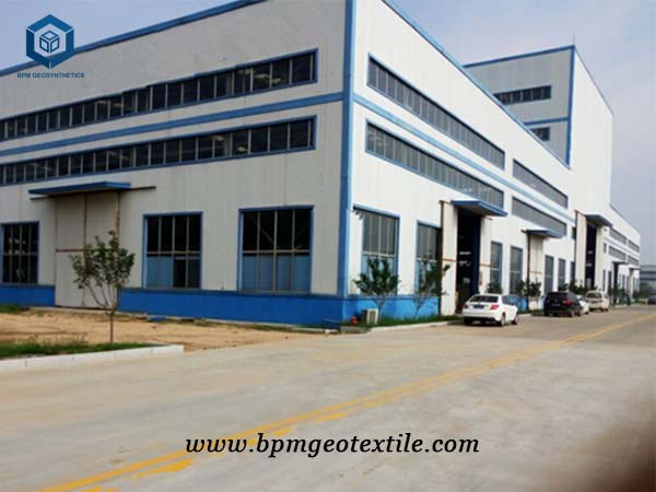 Geotextile manufacturer